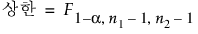 Equation shown here Equation shown here