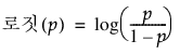 Equation shown here