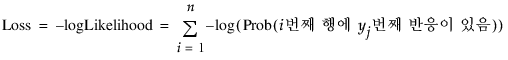 Equation shown here
