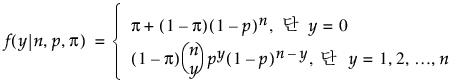 Equation shown here Equation shown here