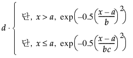 Equation shown here