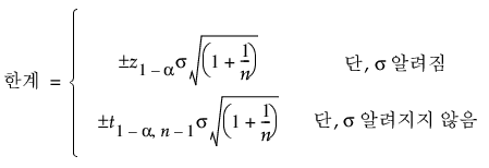 Equation shown here Equation shown here