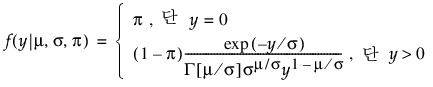 Equation shown here Equation shown here