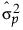 Equation shown here