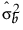 Equation shown here