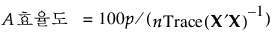 Equation shown here Equation shown here