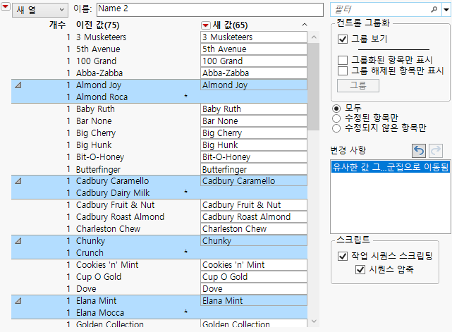 Grouping Similar Values
