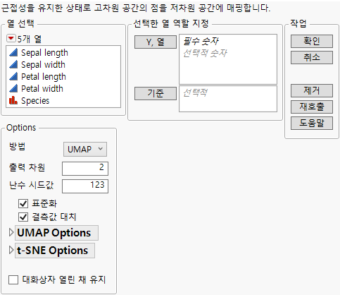 Multivariate Embedding Launch Window
