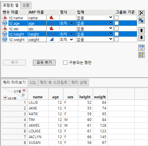 Selecting the Order By Columns