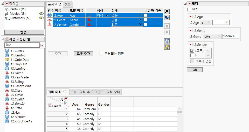 Selecting Filters