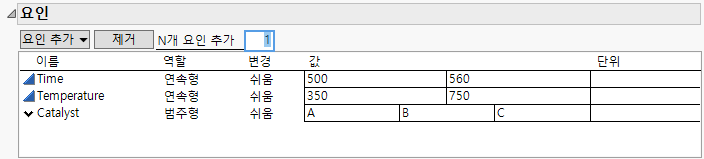 Factor Settings