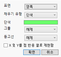 Sheet Properties Window