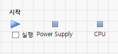 Example System Diagram