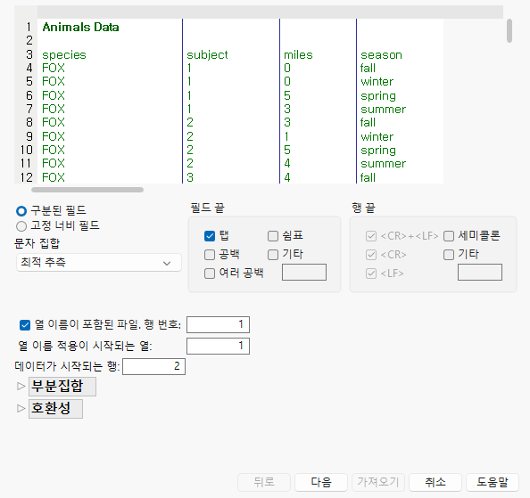 Initial Preview Window