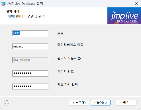 Specify Database Parameters Specify Database Parameters