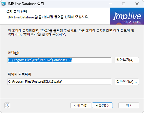 Specify Installation Folders Specify Installation Folders