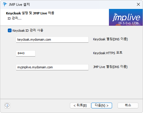 Set Up Keycloak Set Up Keycloak