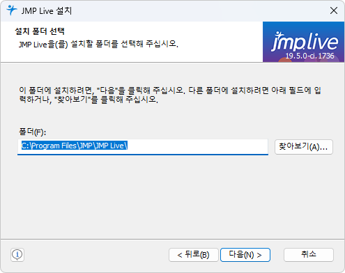 Specify Installation Folder Specify Installation Folder