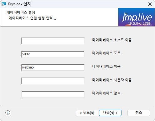 Configure Database Parameters Configure Database Parameters