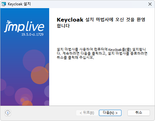 Keycloak Welcome Window Keycloak Welcome Window