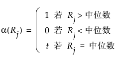 Equation shown here