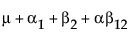Equation shown here