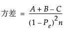 Equation shown here