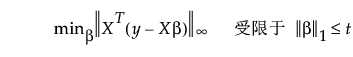 Equation shown here