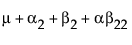 Equation shown here