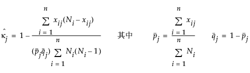 Equation shown here