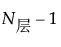 Equation shown here