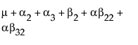 Equation shown here