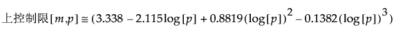 Equation shown here Equation shown here