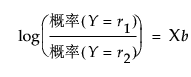 Equation shown here