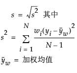 Equation shown here