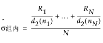 Equation shown here