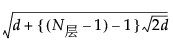 Equation shown here