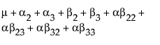 Equation shown here