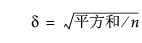 Equation shown here