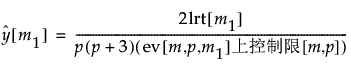 Equation shown here Equation shown here