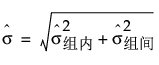 Equation shown here Equation shown here