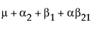 Equation shown here