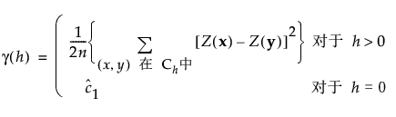 Equation shown here Equation shown here