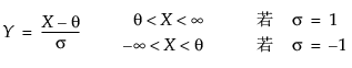 Equation shown here
