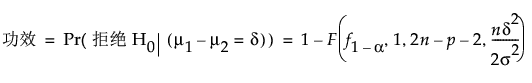 Equation shown here