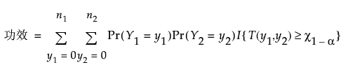Equation shown here