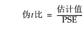 Equation shown here