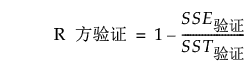 Equation shown here Equation shown here