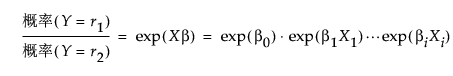Equation shown here Equation shown here