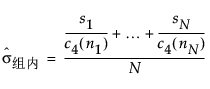 Equation shown here